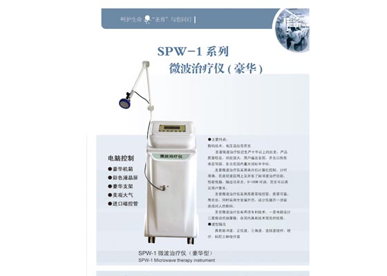 ΢���ί��x���AҺ���@ʾ